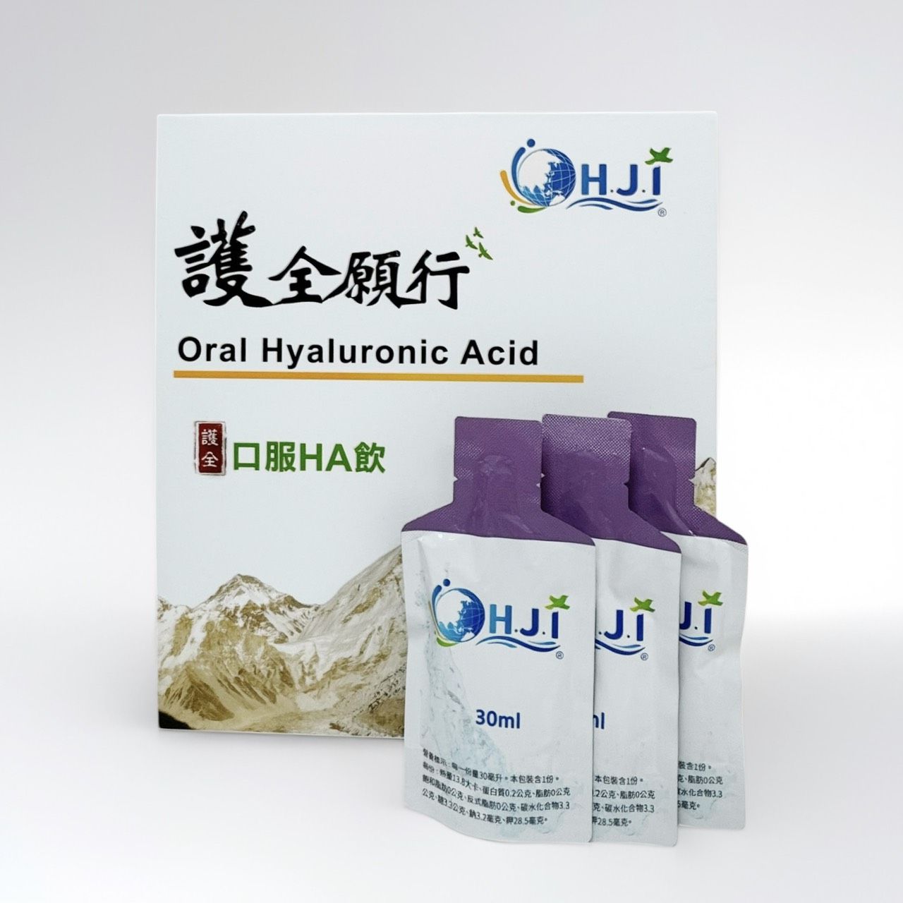 護全願行 H.J.I HA鋁箔太空包版本)